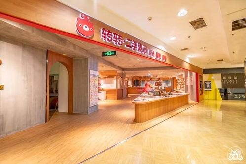 告別城市記憶 太平洋百貨不夜城店謝幕，寄賣服務為時代畫上句號